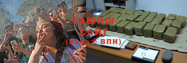 COCAINE Богородицк